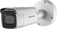 Камера видеонаблюдения HikVision DS-2CD2T47G2-L