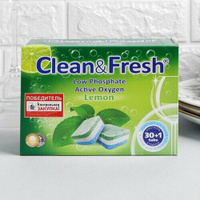 Бытовая химия Clean&Fresh Таблетки для посудомоечных машин Giga All in 1