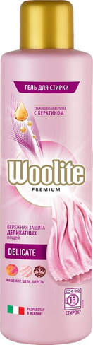 Бытовая химия Woolite Гель для стирки Premium Delicate 900 мл