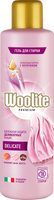 Бытовая химия Woolite Гель для стирки Premium Delicate 900 мл