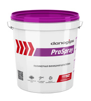 Шпаклевка финишная готовая DANOGIPS ProSpray для нанесения распылителем (15л/25 кг)