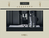 Кофеварка Smeg CMS8451P