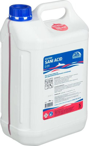 Бытовая химия Dolphin Профессиональное средство для удаления ржавчины и известкового налета Sani Acid 5 л