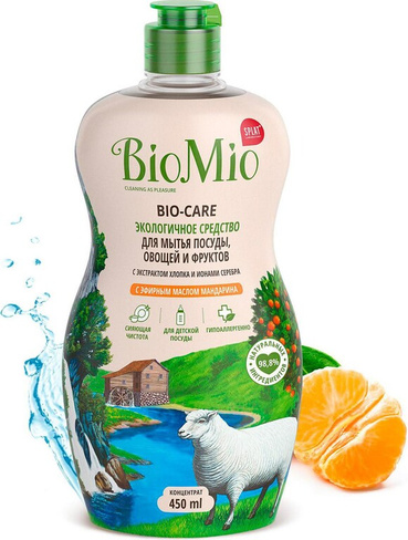 Бытовая химия BioMio Гель для мытья овощей, фруктов и посуды Bio-Care с эфирным маслом мандарина, 450мл