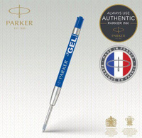 Ручка Parker Стержень гелевый Quink Gel, металлический, 98 мм, линия письма 0,7 мм, блистер, синий, 1950346