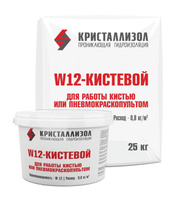 Кристаллизол W12 Кистевой – проникающая гидроизоляция Кристализол