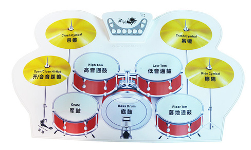 Портативная барабанная установка Xiaomi Usb Midi Roll Up Drum Kit W1008M KNX
