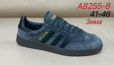 Кроссовки зимние Adidas Spezial