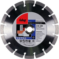 Отрезной диск FUBAG Universal Extra, по бетону, 230мм, 2.6мм, 22.23мм [32230-3]