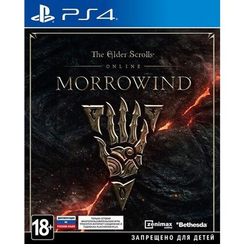Игра PlayStation Elder Scrolls Online: Morrowind, ENG (игра и субтитры), для PlayStation 4