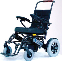 Электроколяска для инвалидов Пони (компактная инвалидная каталка с электроприводом)