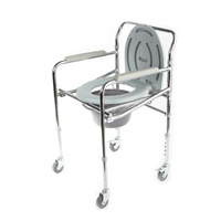 Кресло-туалет на колесах WC Mobail (складной санитарный стул - каталка)
