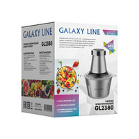 Измельчитель электрический Galaxy Line GL 2380 1.8л. 500Вт серебристый GALAXY LINE