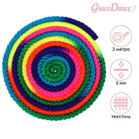 Скакалка для художественной гимнастики grace dance, 3 м, цвет радуга Grace Dance