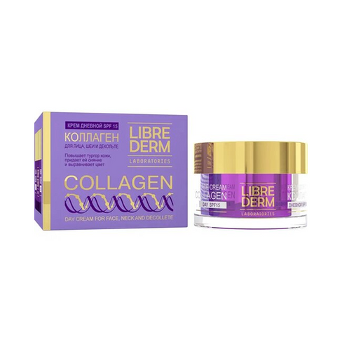 Librederm Collagen Дневной крем для восстановления сияния и ровного цвета кожи лица SPF 15, 50 мл