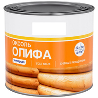 Олифа