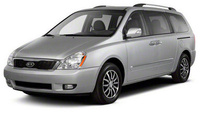 KIA Carnival 2006-2014 гг